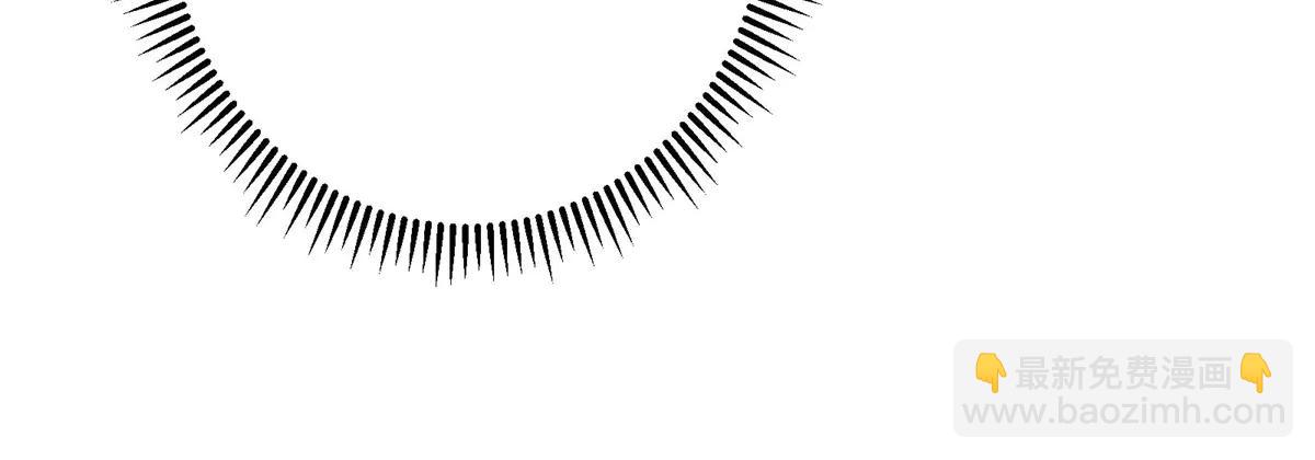 掌門低調點 - 502 每個人心底的感情(1/3) - 5