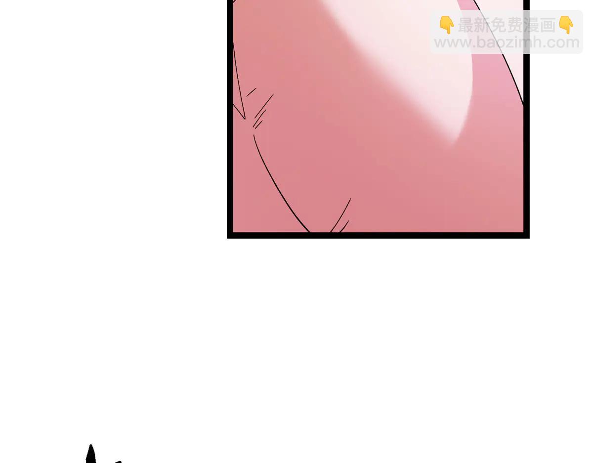 掌門低調點 - 502 每個人心底的感情(1/3) - 5