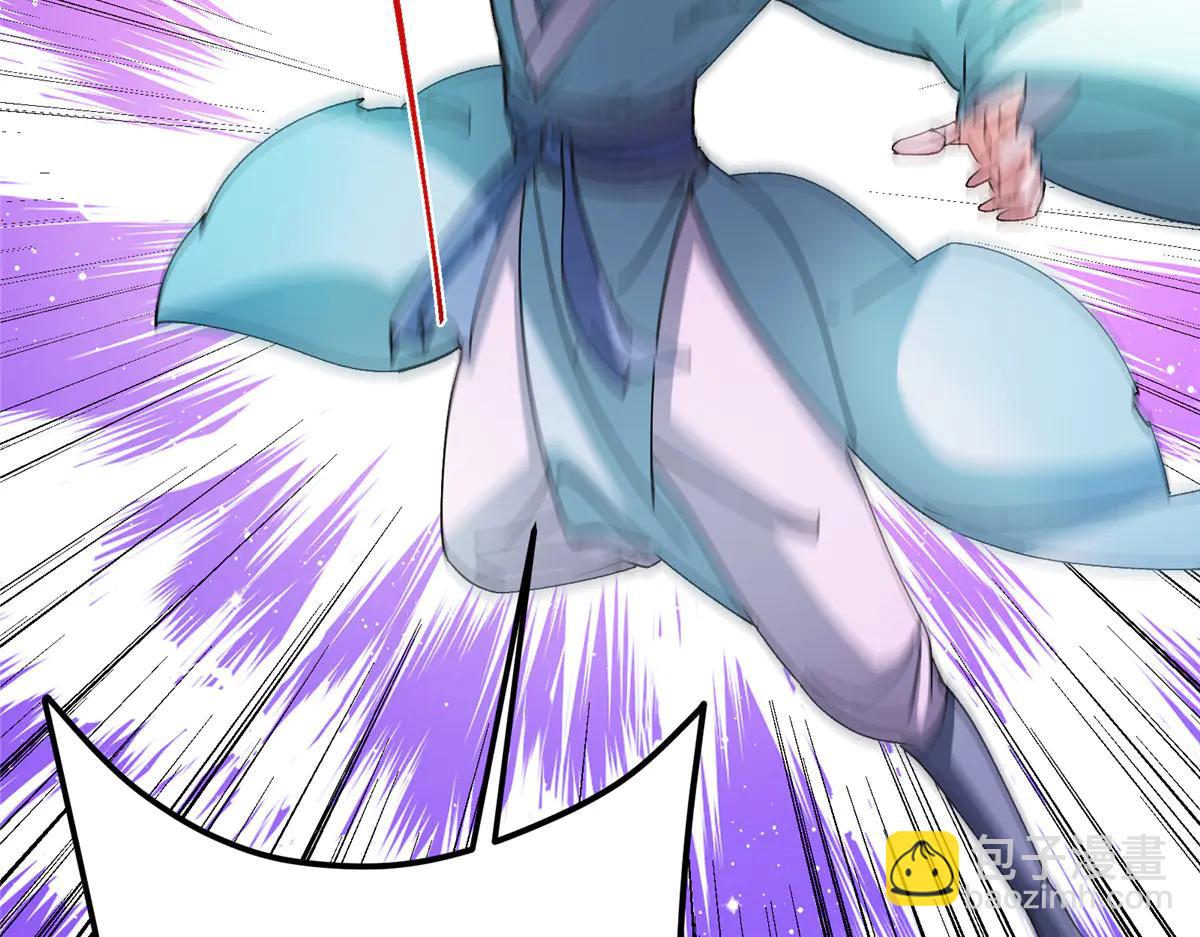 掌門低調點 - 502 每個人心底的感情(1/3) - 5