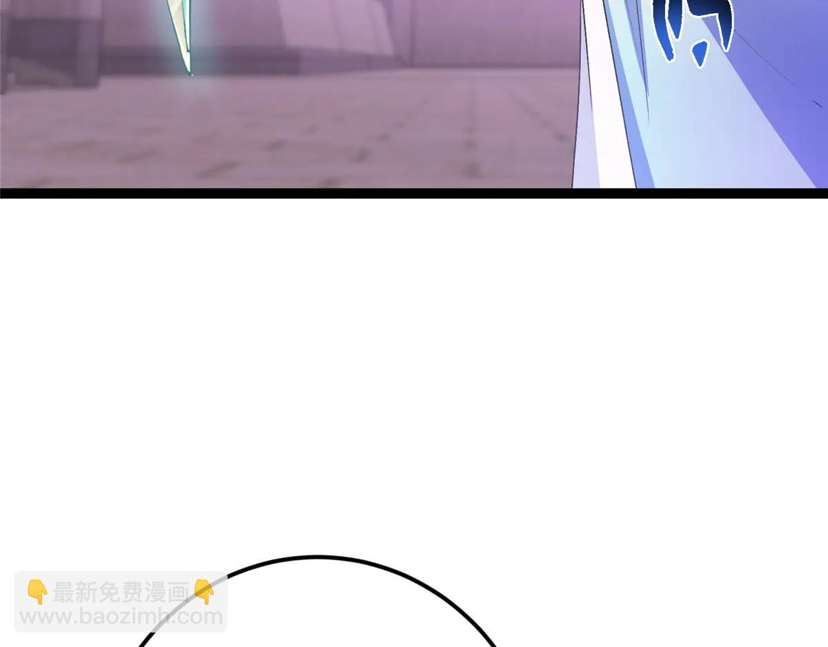 掌門低調點 - 502 每個人心底的感情(2/3) - 7