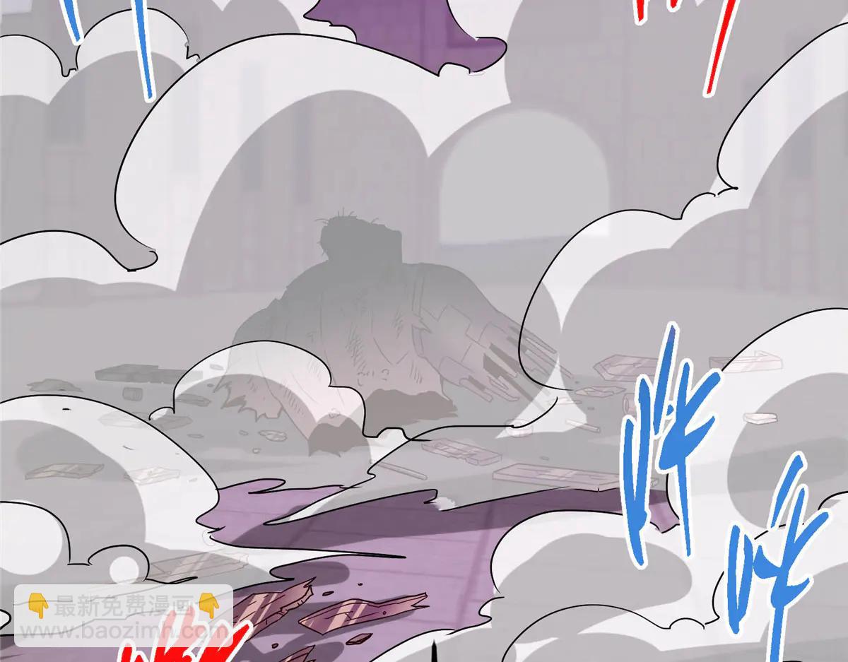 掌門低調點 - 502 每個人心底的感情(2/3) - 2