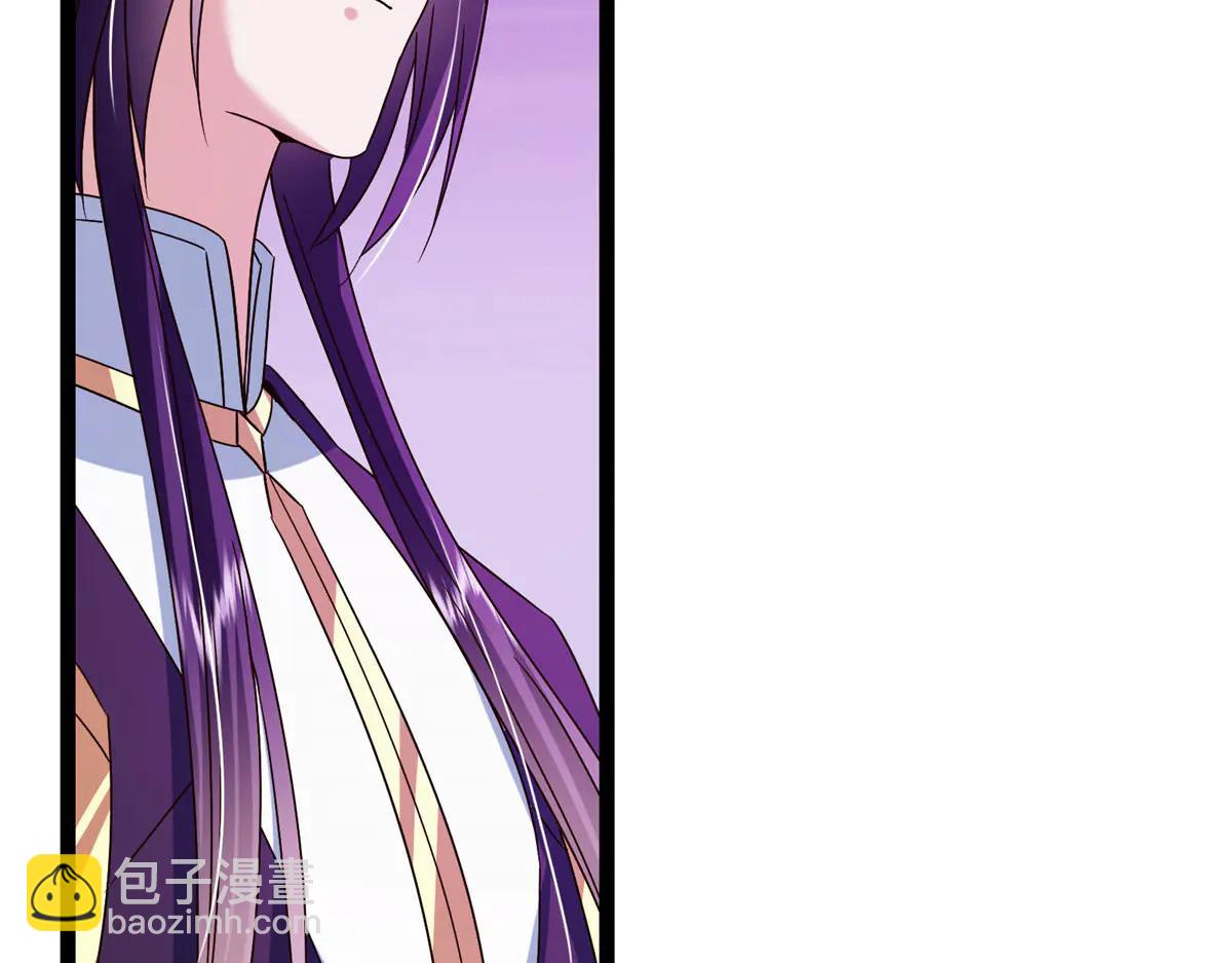 掌門低調點 - 502 每個人心底的感情(2/3) - 6