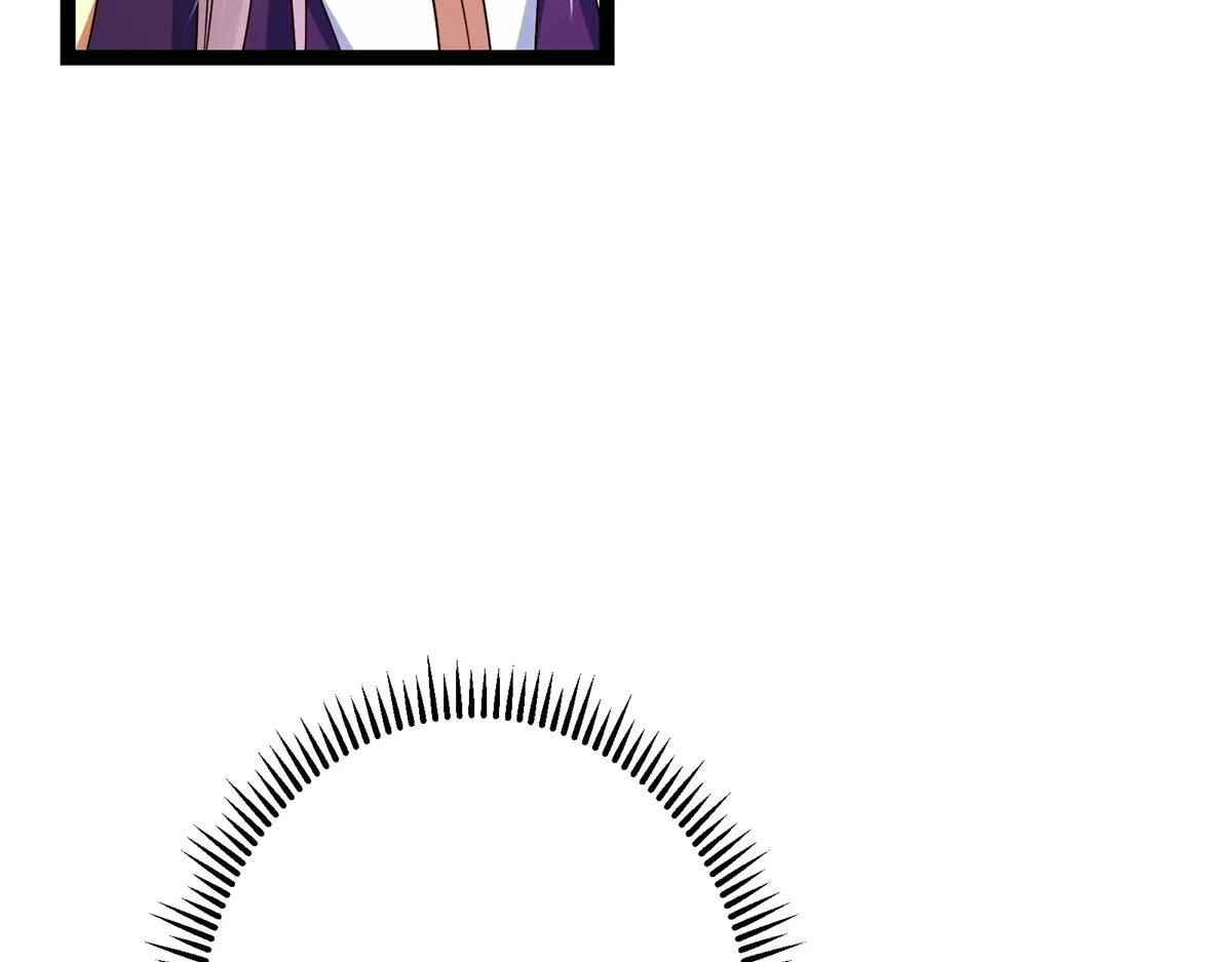 掌門低調點 - 502 每個人心底的感情(2/3) - 7