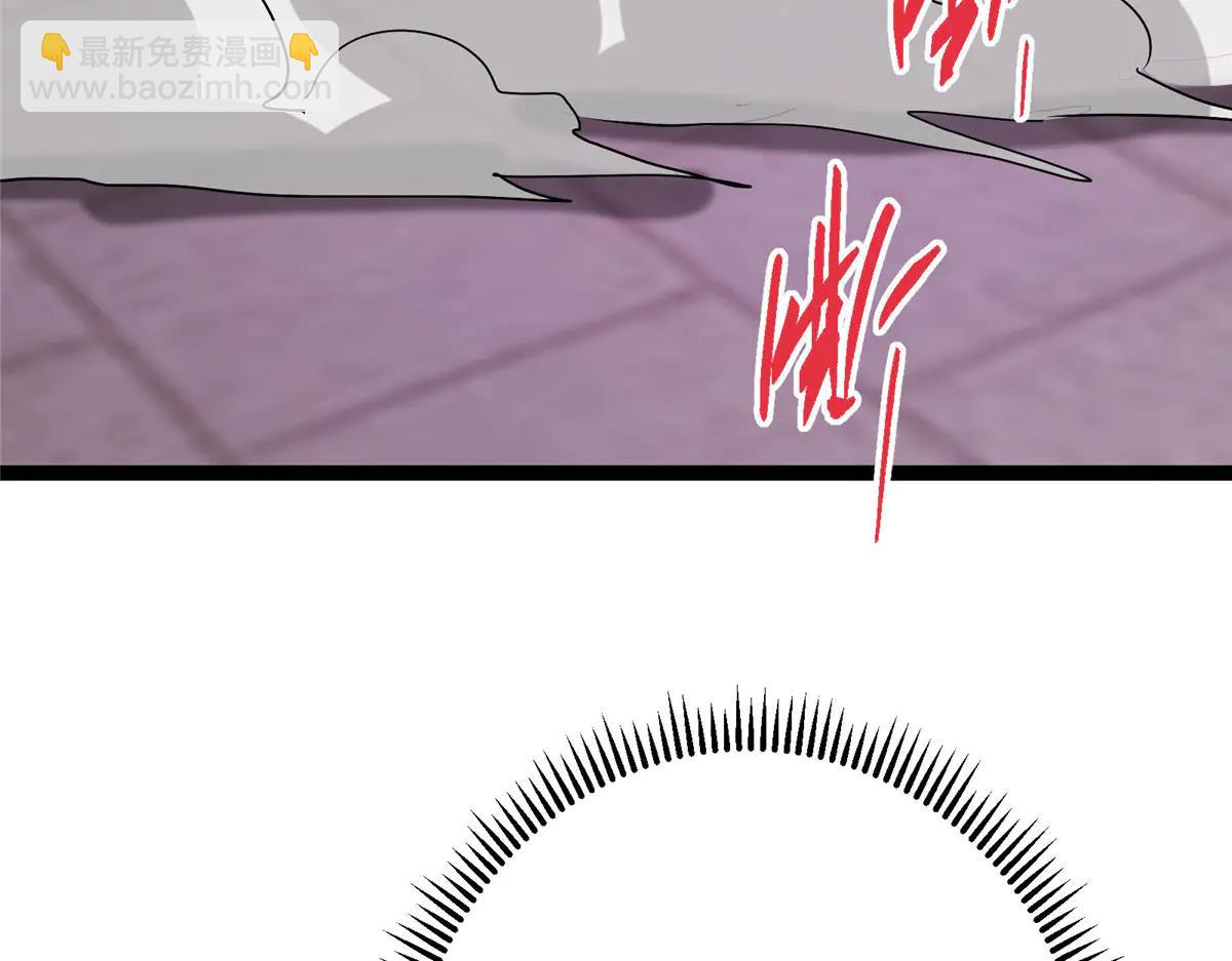 掌門低調點 - 502 每個人心底的感情(2/3) - 2