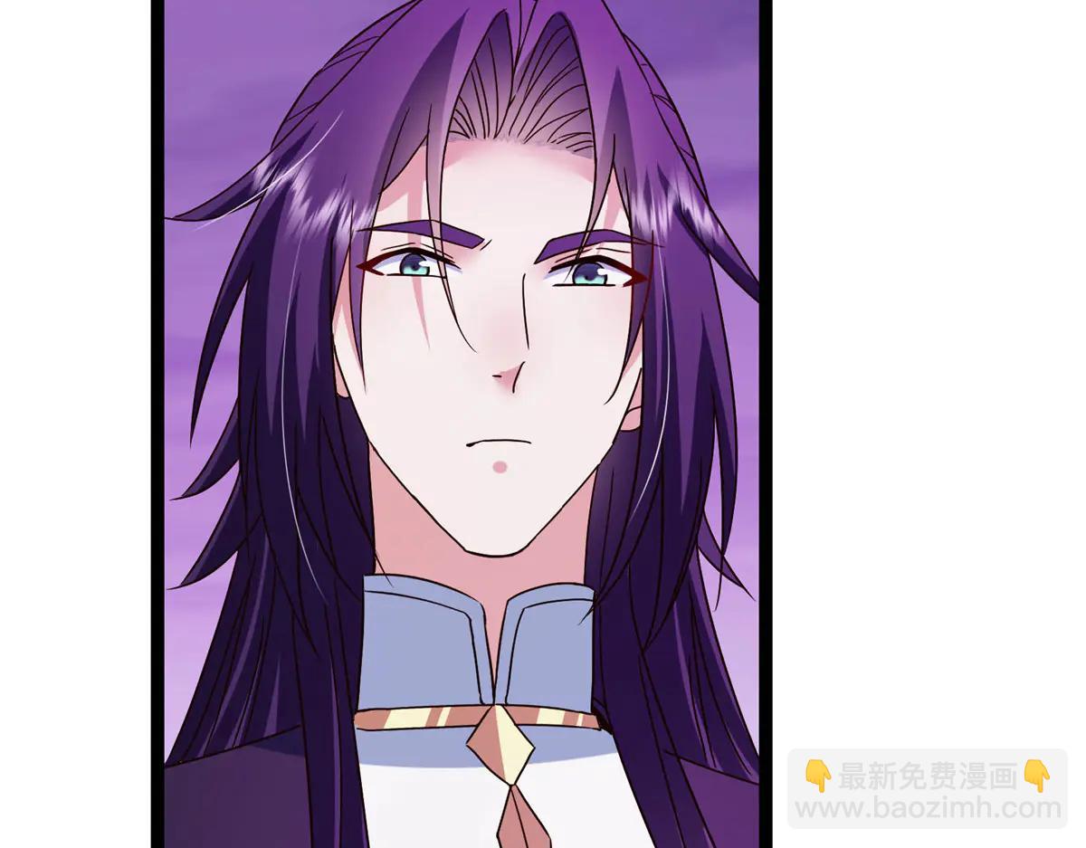 掌門低調點 - 502 每個人心底的感情(2/3) - 6