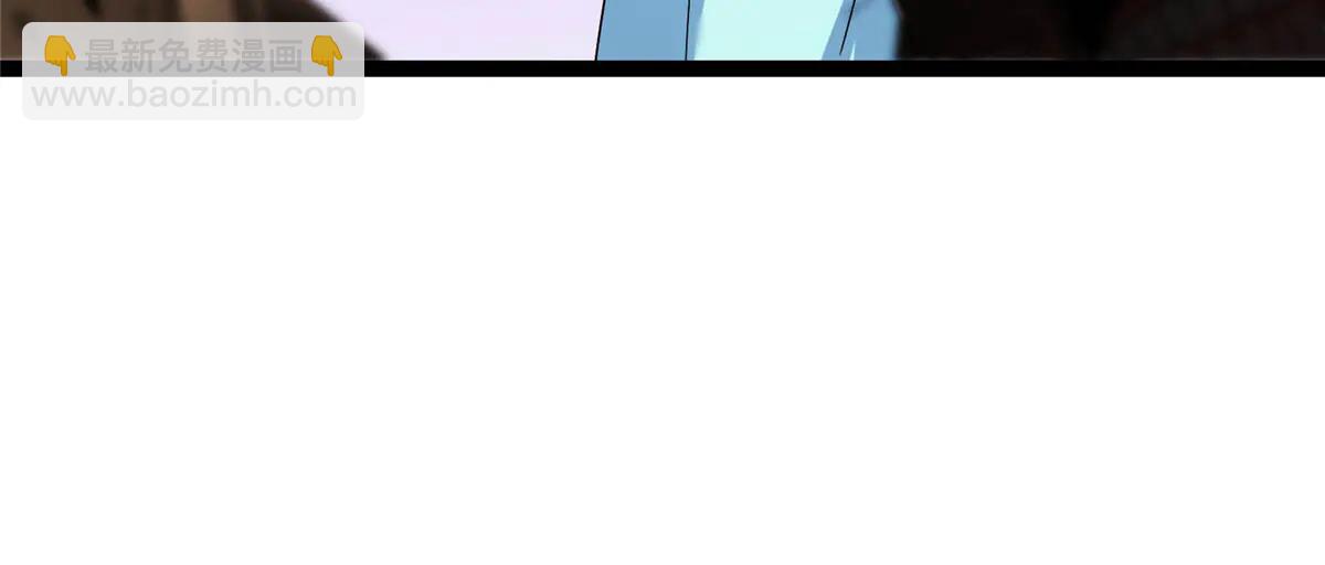 掌門低調點 - 502 每個人心底的感情(2/3) - 3