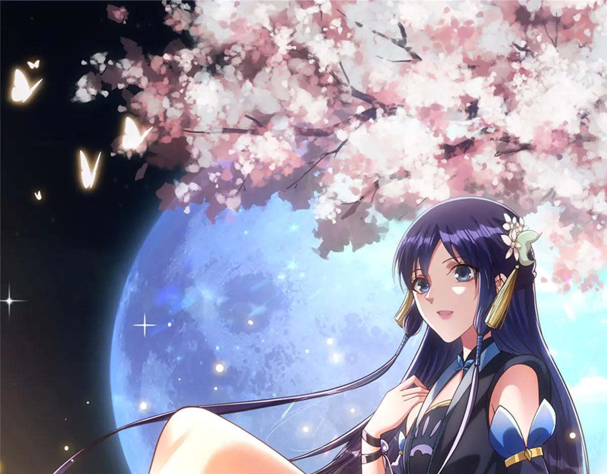 掌門低調點 - 504 傳說中的青帝四式(1/3) - 1