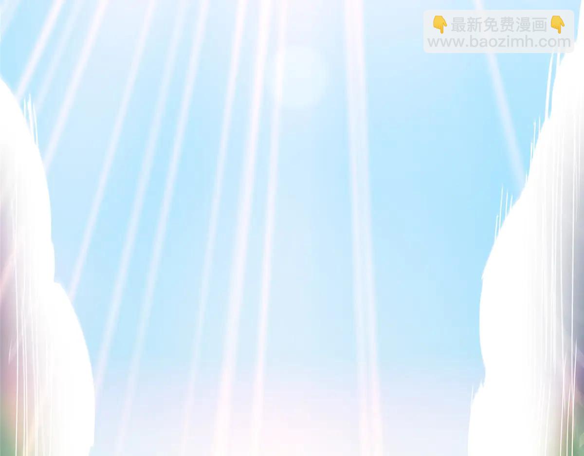 掌門低調點 - 504 傳說中的青帝四式(3/3) - 1