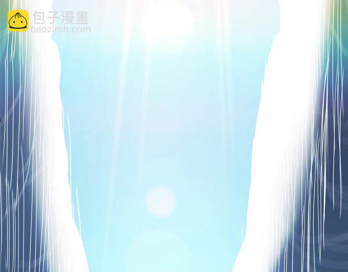 掌門低調點 - 504 傳說中的青帝四式(3/3) - 2