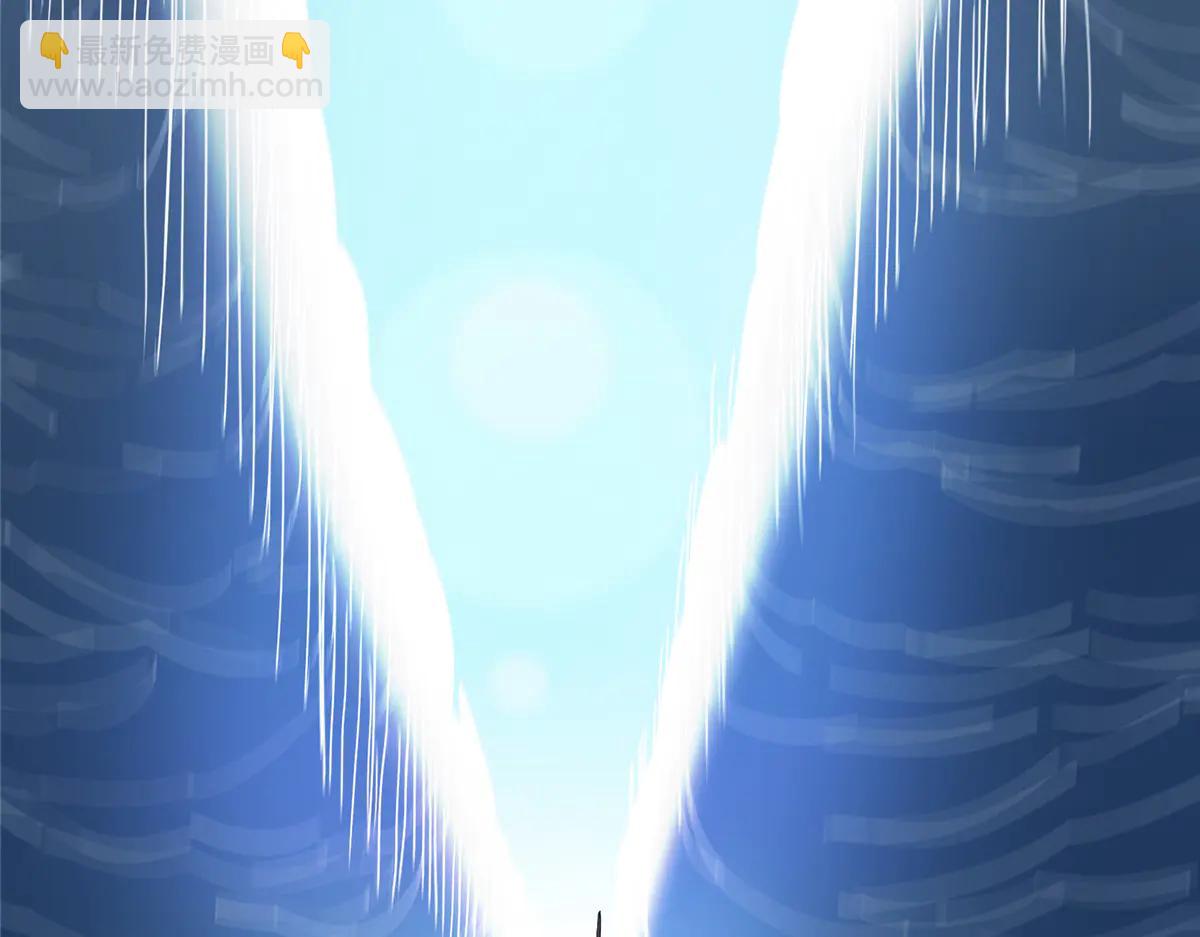 掌門低調點 - 504 傳說中的青帝四式(3/3) - 3