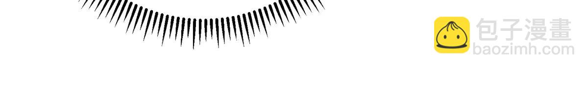 掌門低調點 - 504 傳說中的青帝四式(3/3) - 2