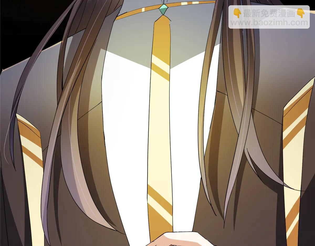 掌門低調點 - 504 傳說中的青帝四式(3/3) - 2