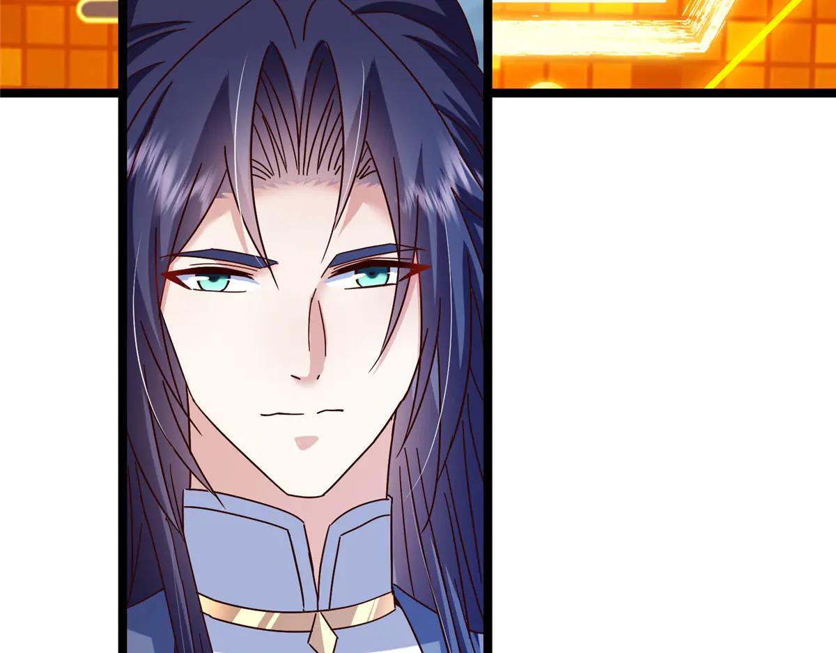 掌門低調點 - 504 傳說中的青帝四式(1/3) - 3