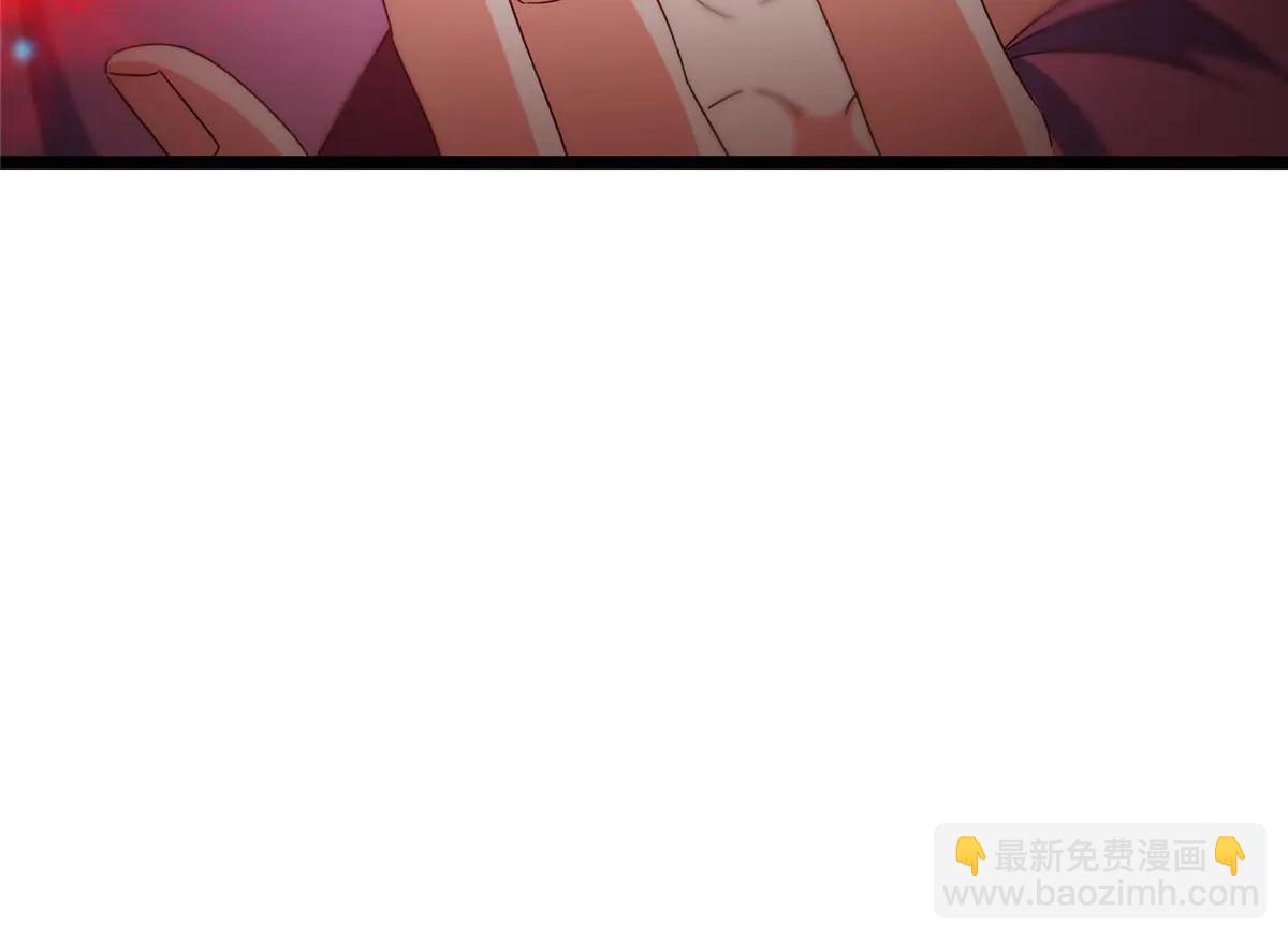 掌門低調點 - 504 傳說中的青帝四式(1/3) - 7