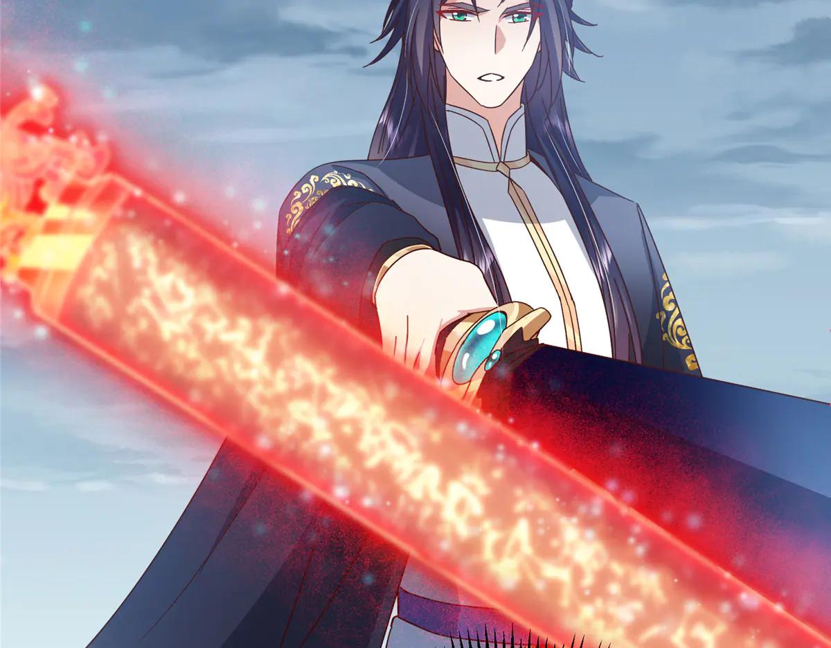 掌門低調點 - 504 傳說中的青帝四式(1/3) - 1