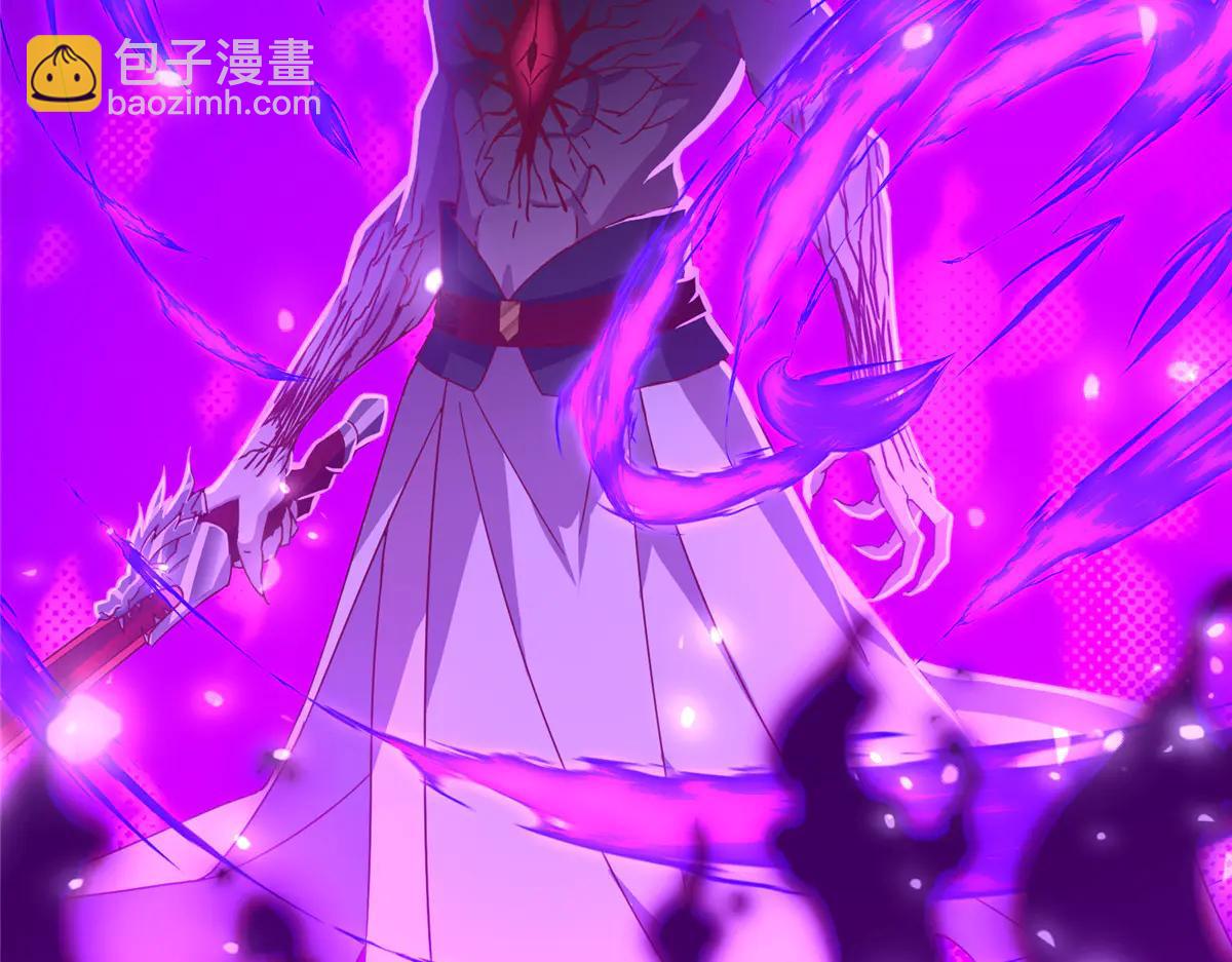 掌門低調點 - 504 傳說中的青帝四式(1/3) - 1