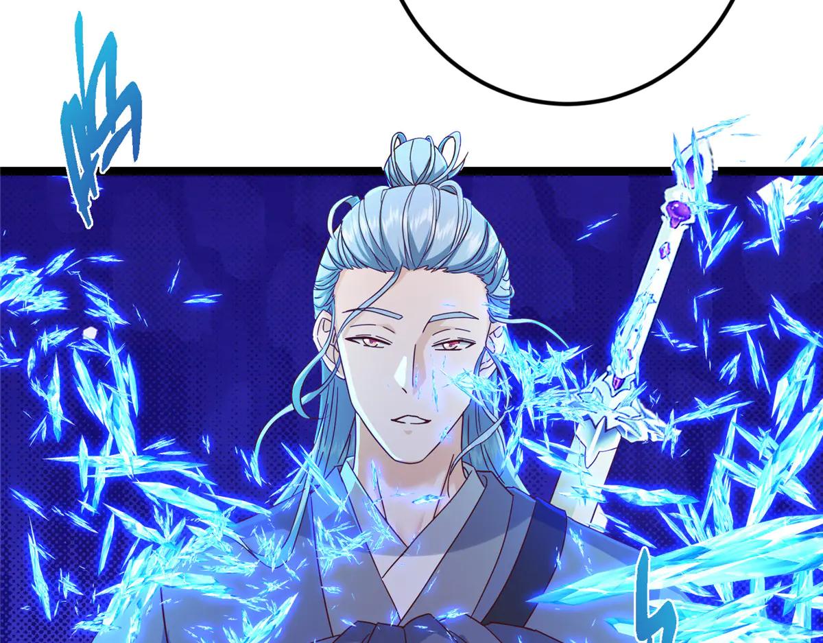 掌門低調點 - 504 傳說中的青帝四式(2/3) - 6