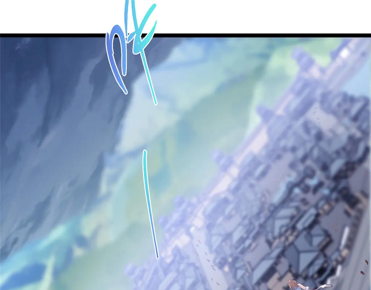 掌門低調點 - 506 伊人姐姐開心極了！(1/4) - 4