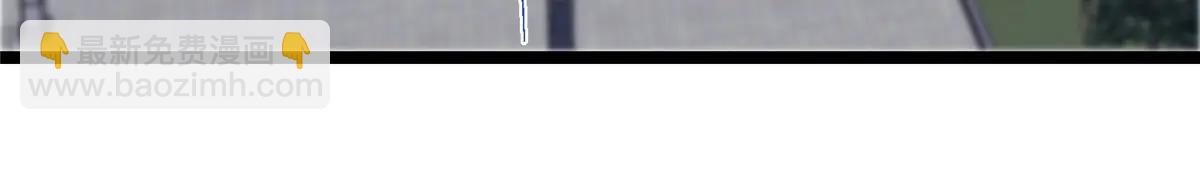 掌門低調點 - 506 伊人姐姐開心極了！(2/4) - 7