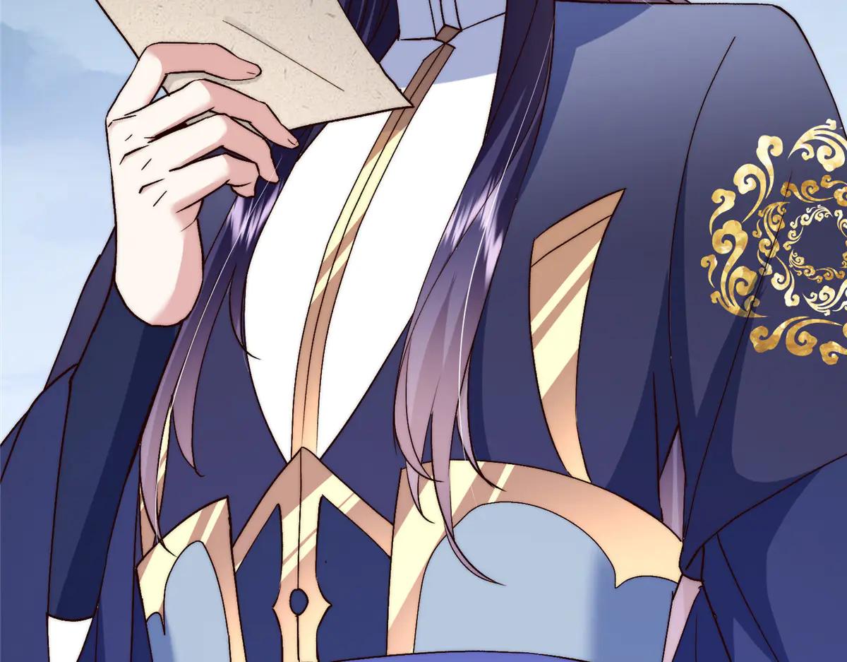 掌門低調點 - 506 伊人姐姐開心極了！(2/4) - 3