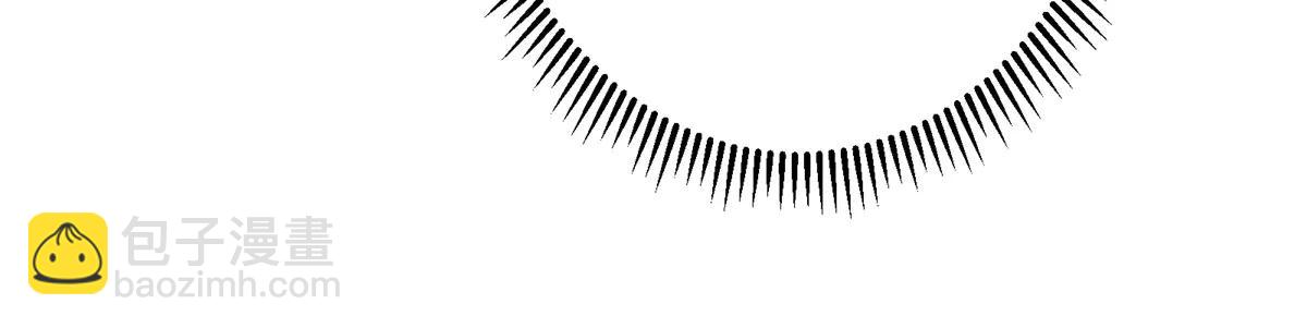 掌門低調點 - 506 伊人姐姐開心極了！(2/4) - 5