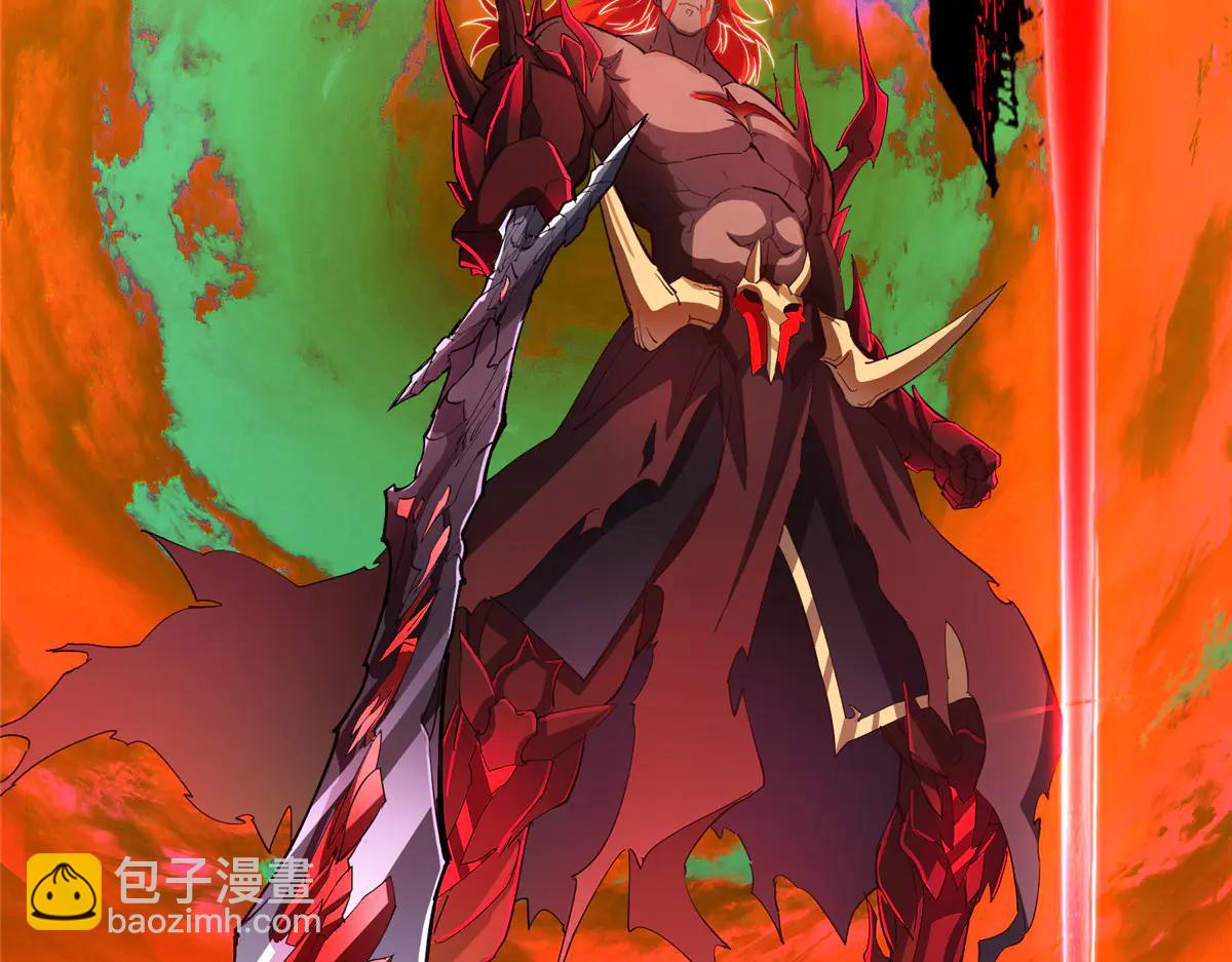 掌門低調點 - 508 硬與硬的激烈碰撞！(1/5) - 5