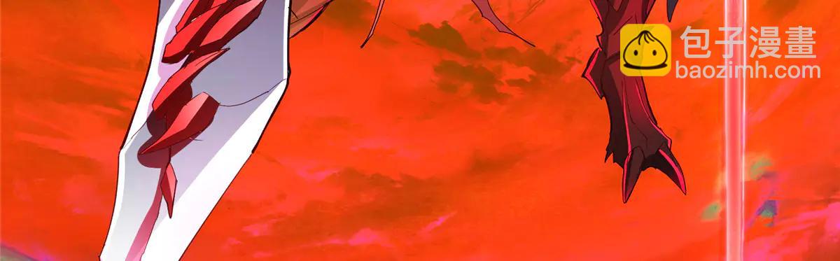 掌門低調點 - 508 硬與硬的激烈碰撞！(1/5) - 6