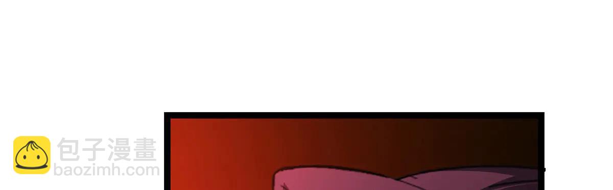 掌門低調點 - 508 硬與硬的激烈碰撞！(1/5) - 1