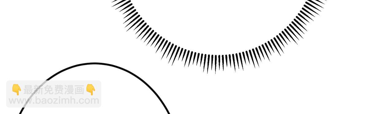 掌門低調點 - 508 硬與硬的激烈碰撞！(1/5) - 4