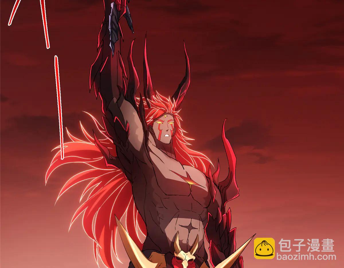 掌門低調點 - 508 硬與硬的激烈碰撞！(1/5) - 6