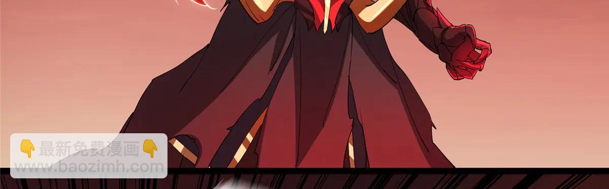 掌門低調點 - 508 硬與硬的激烈碰撞！(1/5) - 7