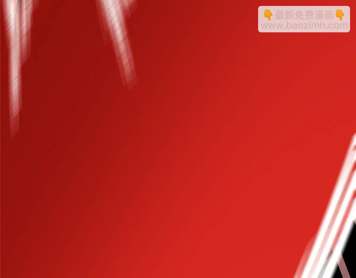 掌門低調點 - 508 硬與硬的激烈碰撞！(1/5) - 3