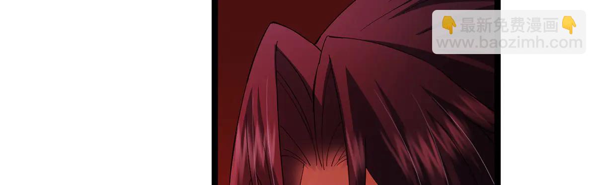 掌門低調點 - 508 硬與硬的激烈碰撞！(1/5) - 8