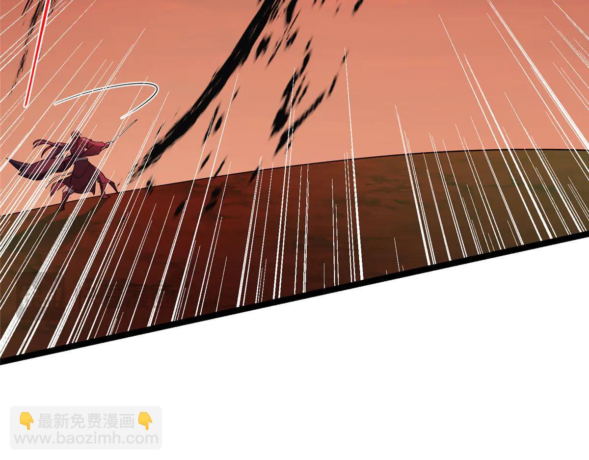 掌門低調點 - 508 硬與硬的激烈碰撞！(1/5) - 5