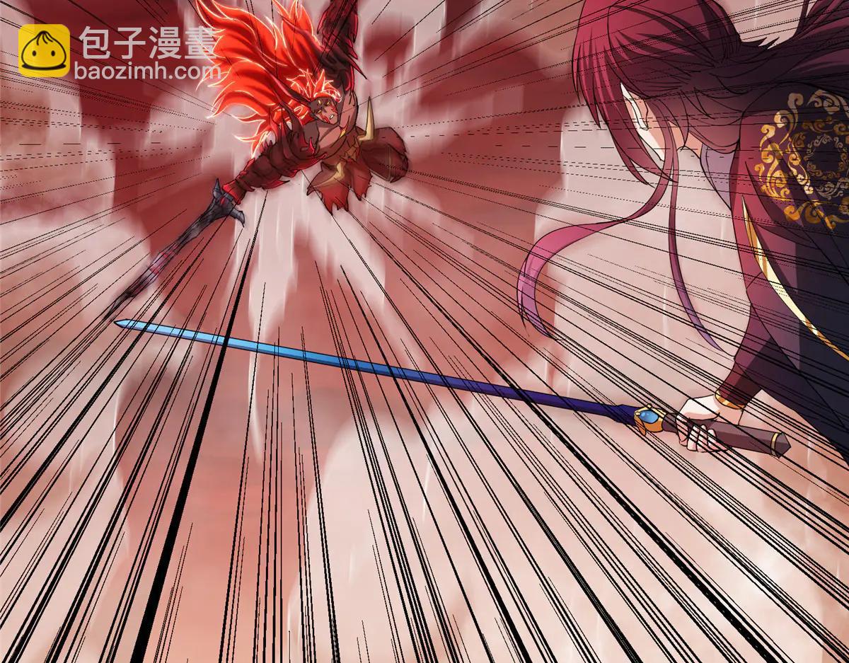 掌門低調點 - 508 硬與硬的激烈碰撞！(1/5) - 8