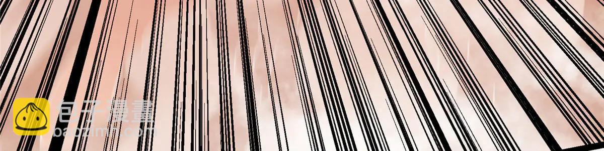 掌門低調點 - 508 硬與硬的激烈碰撞！(1/5) - 1