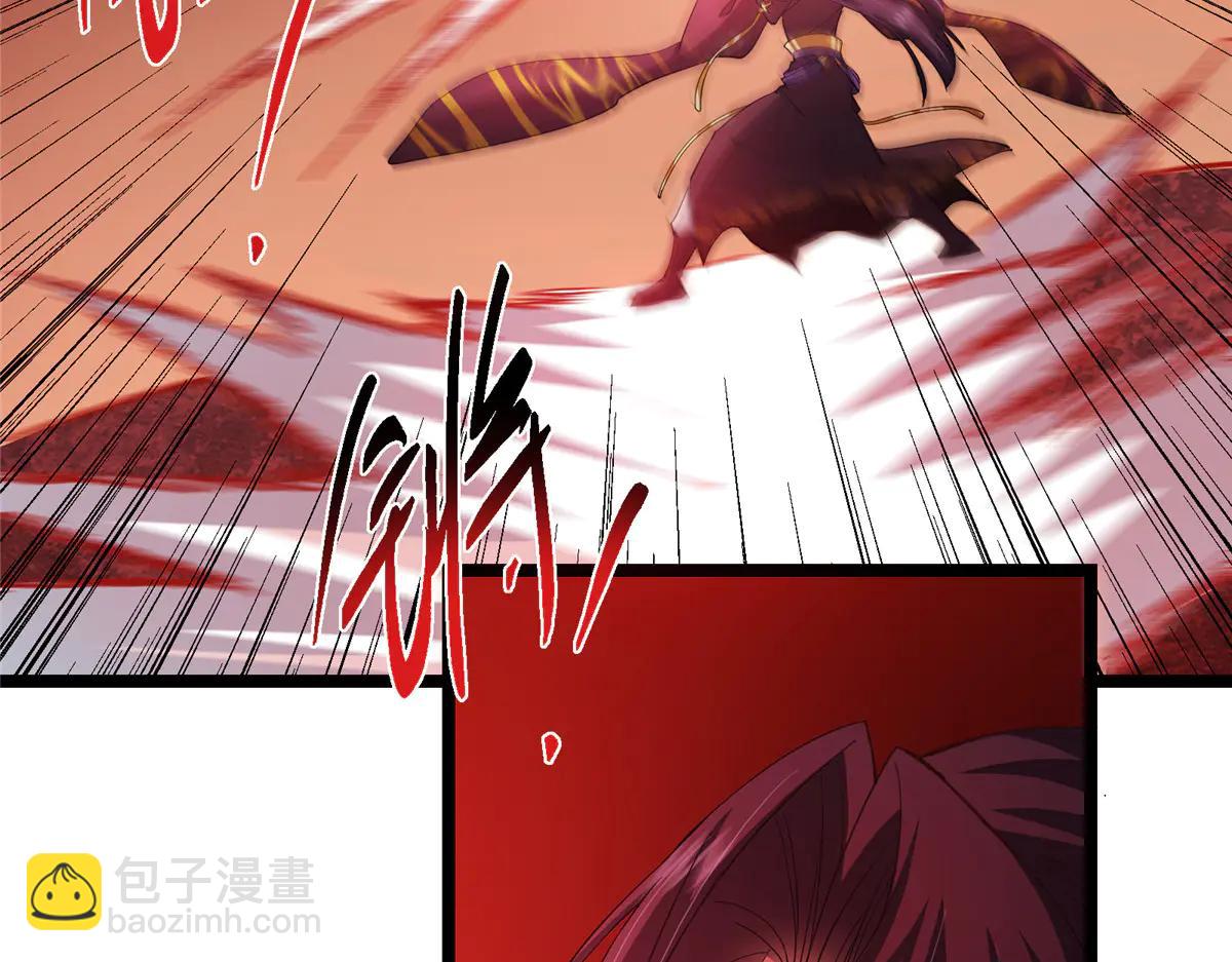 掌門低調點 - 508 硬與硬的激烈碰撞！(1/5) - 5