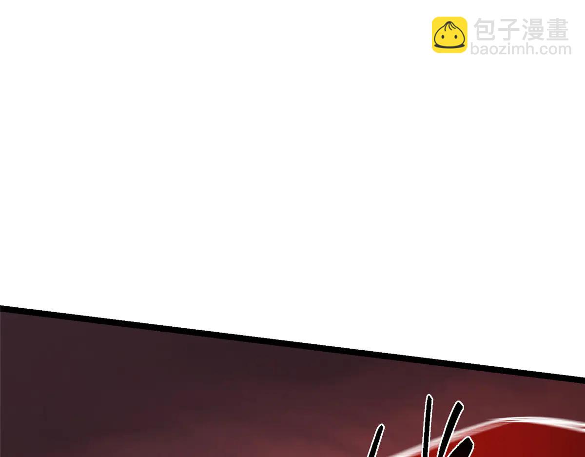 掌門低調點 - 508 硬與硬的激烈碰撞！(1/5) - 8