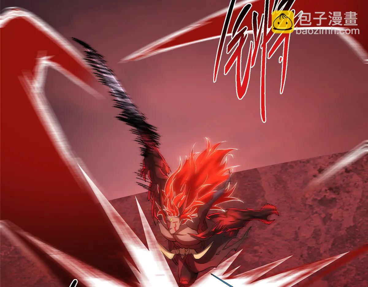 掌門低調點 - 508 硬與硬的激烈碰撞！(1/5) - 1