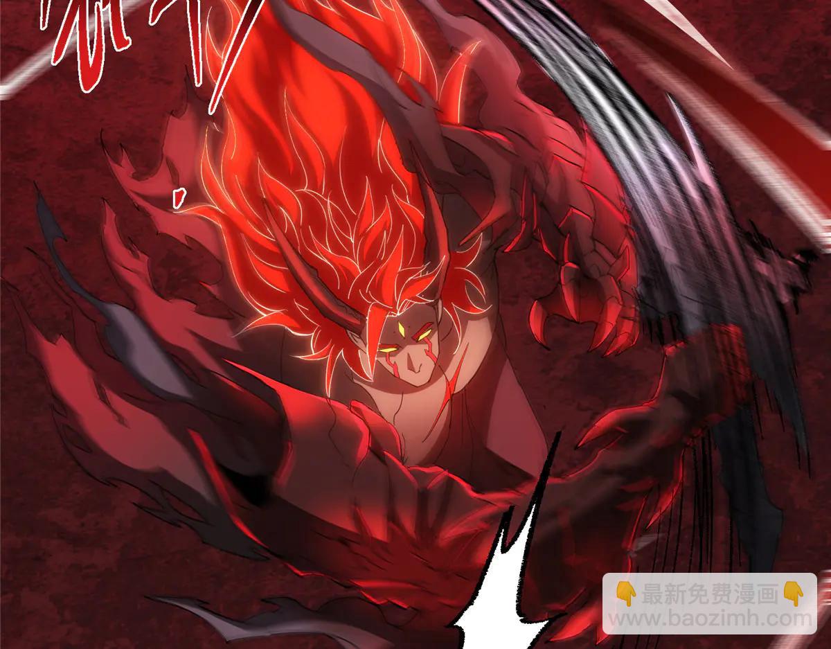 掌門低調點 - 508 硬與硬的激烈碰撞！(2/5) - 5