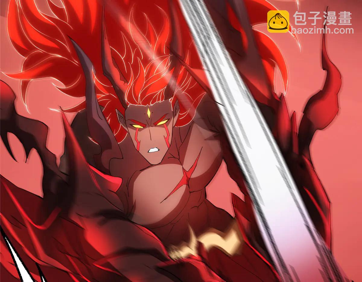 掌門低調點 - 508 硬與硬的激烈碰撞！(2/5) - 8