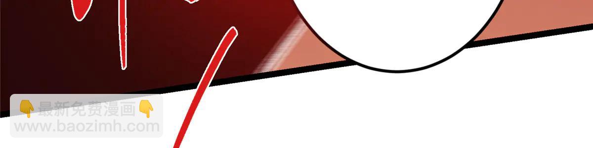 掌門低調點 - 508 硬與硬的激烈碰撞！(2/5) - 2