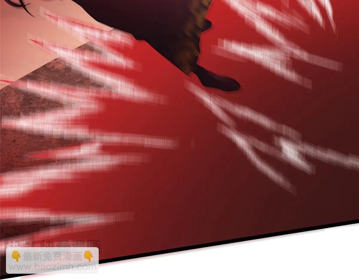 掌門低調點 - 508 硬與硬的激烈碰撞！(2/5) - 6