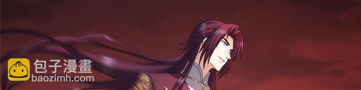 掌門低調點 - 508 硬與硬的激烈碰撞！(2/5) - 8