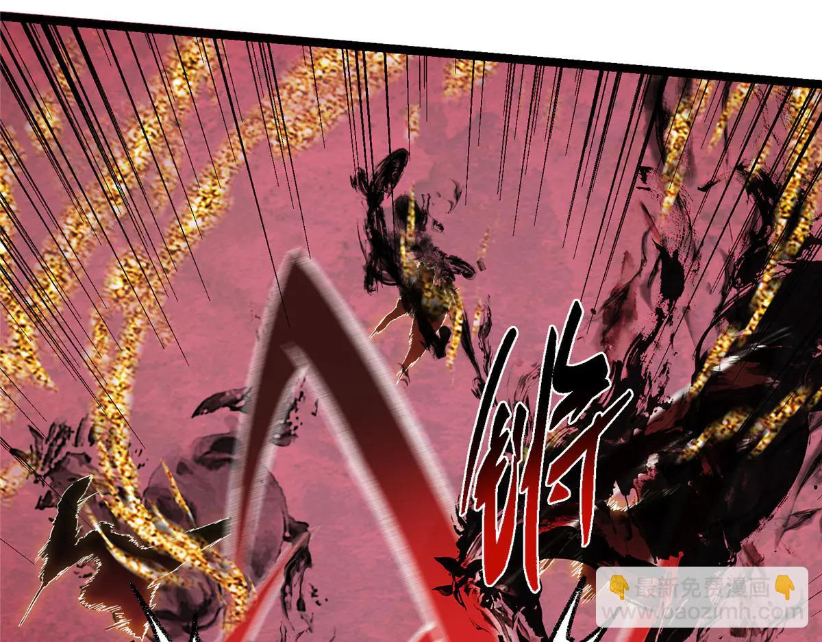 掌門低調點 - 508 硬與硬的激烈碰撞！(2/5) - 6