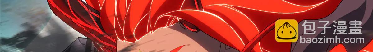 掌門低調點 - 508 硬與硬的激烈碰撞！(2/5) - 2