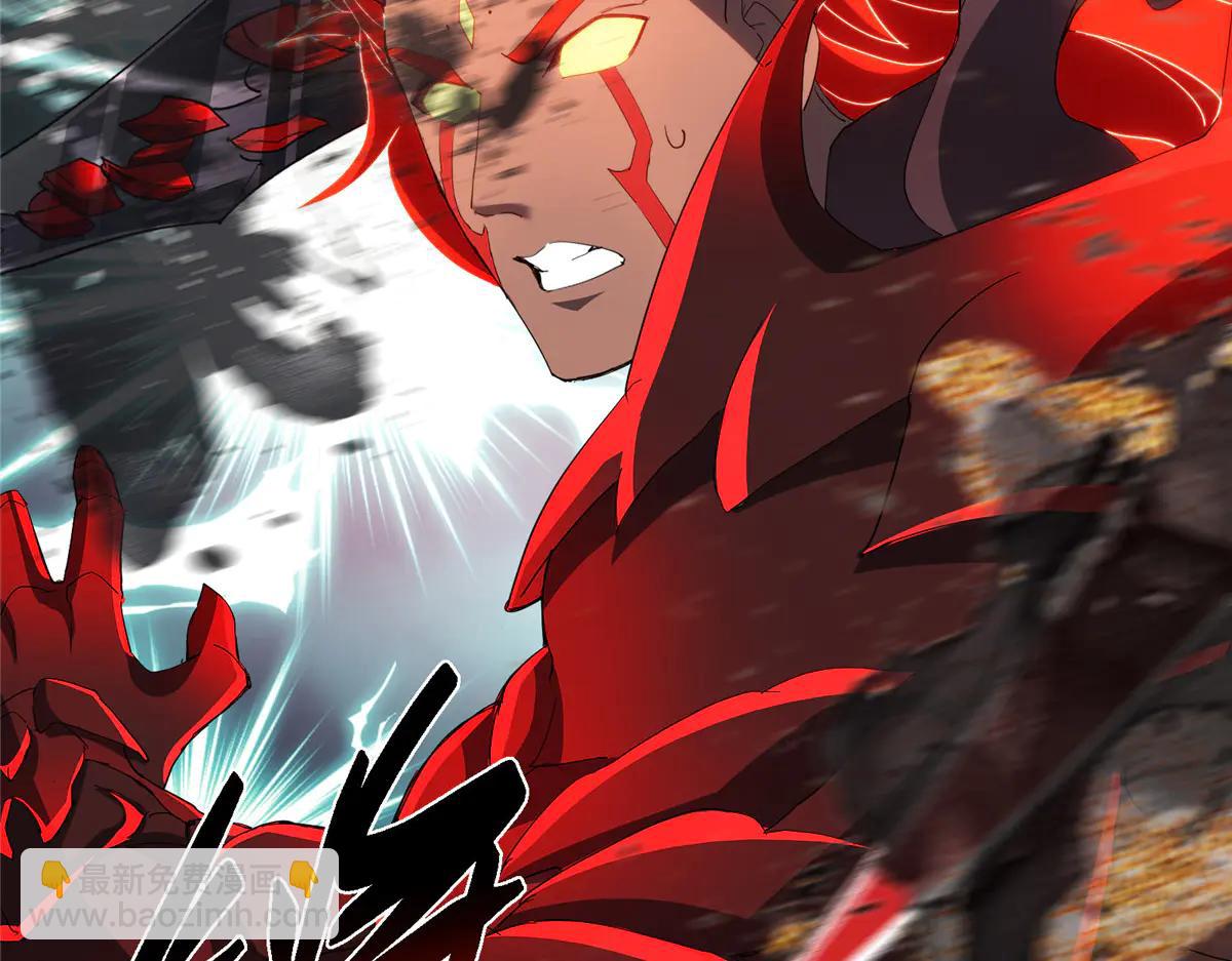 掌門低調點 - 508 硬與硬的激烈碰撞！(2/5) - 3