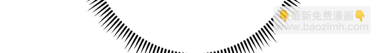 掌門低調點 - 508 硬與硬的激烈碰撞！(2/5) - 5