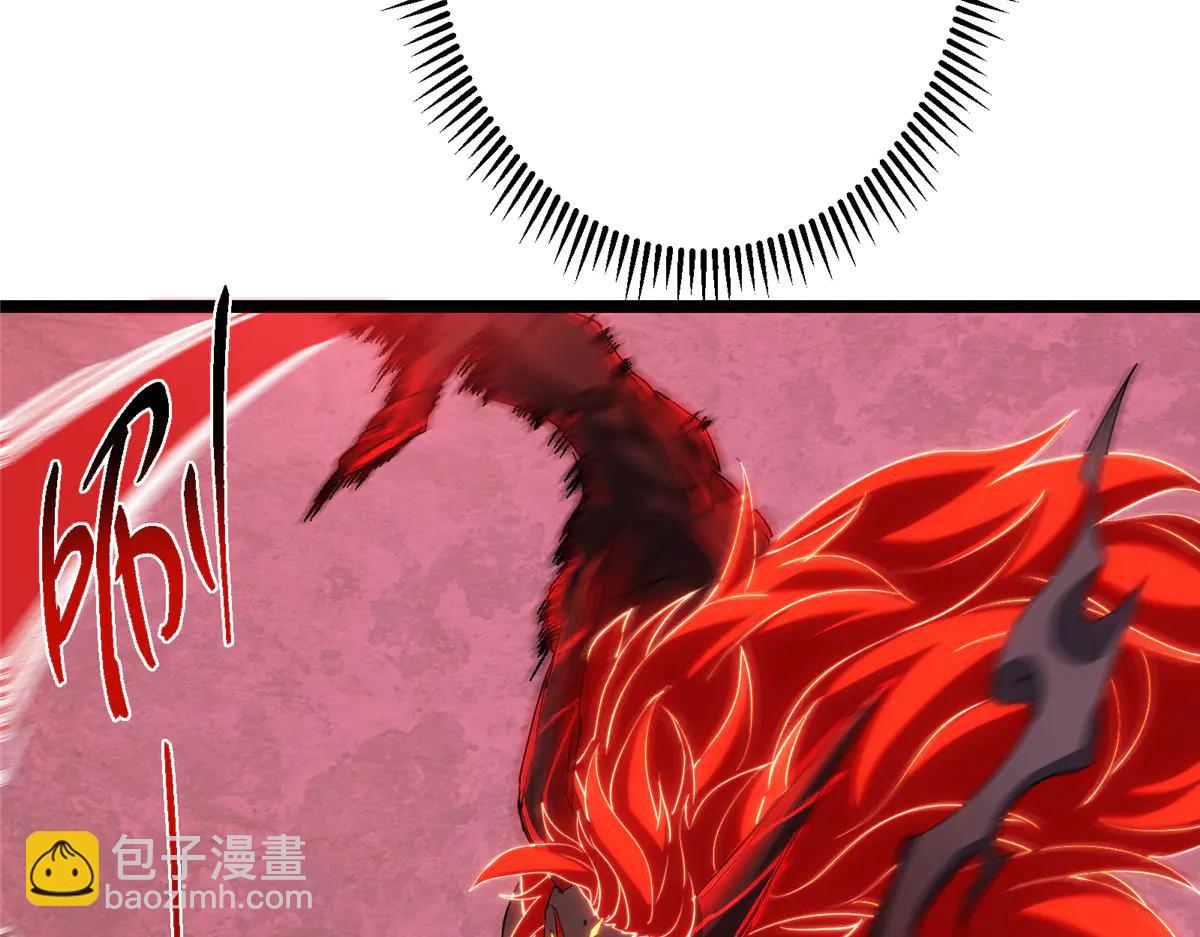 掌門低調點 - 508 硬與硬的激烈碰撞！(2/5) - 2