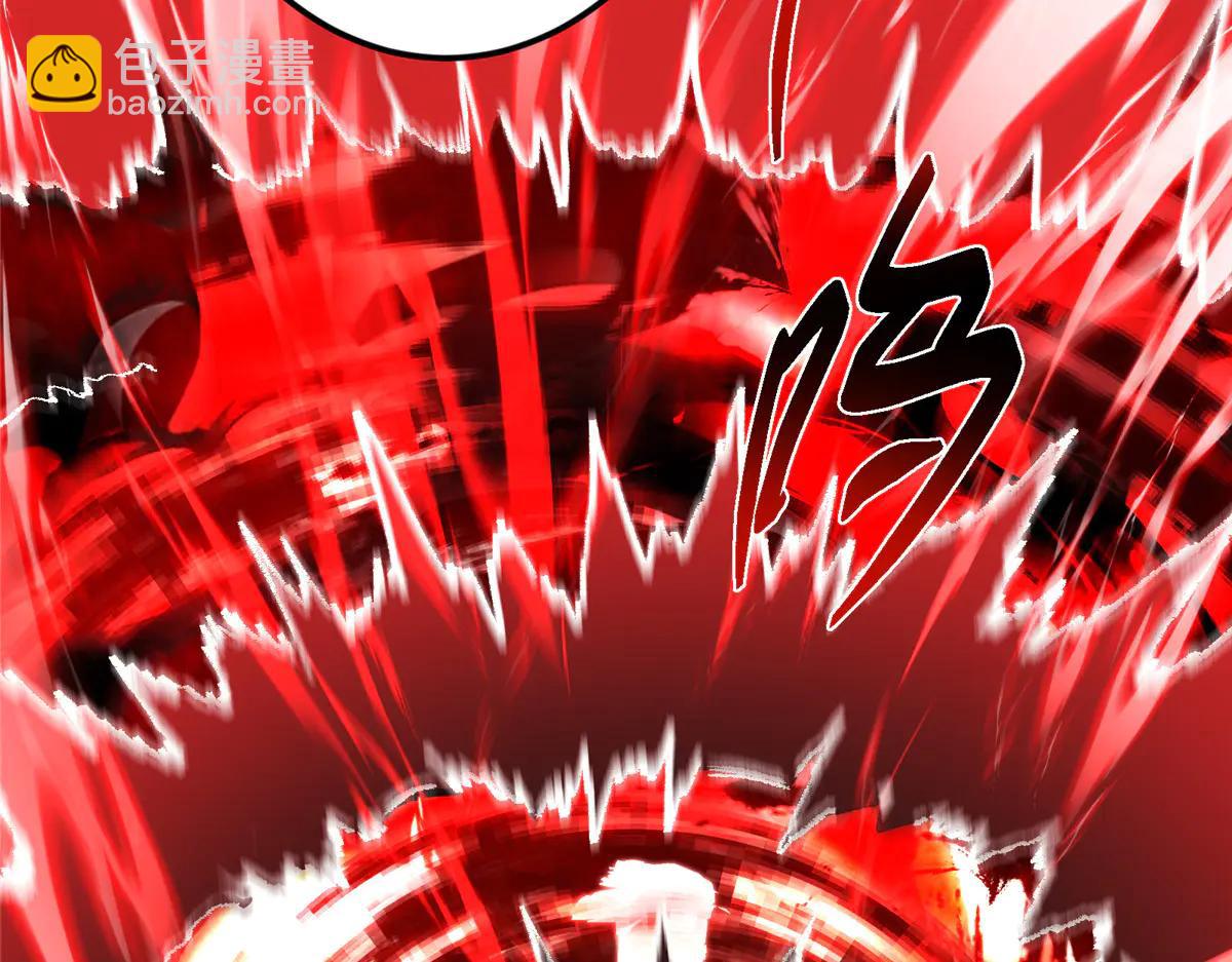 掌門低調點 - 508 硬與硬的激烈碰撞！(2/5) - 2